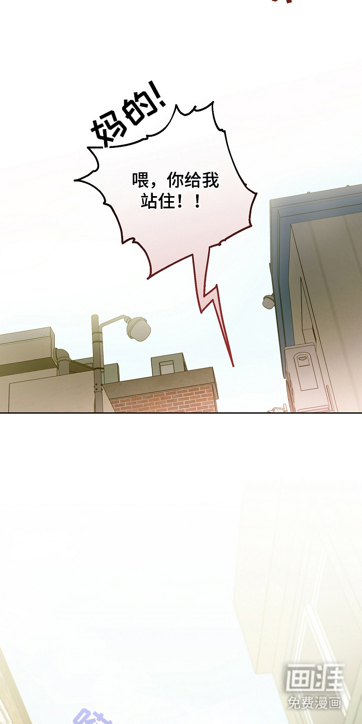 第7话17