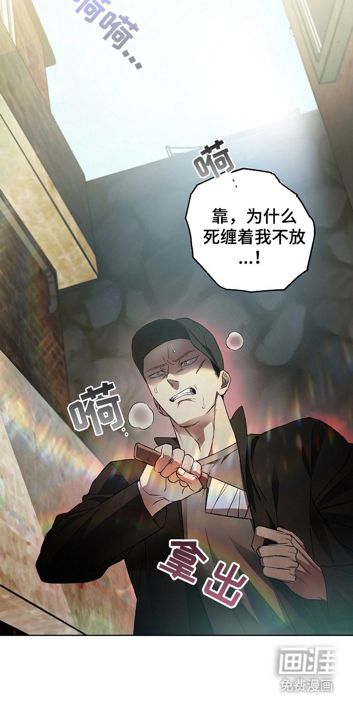 第7话18