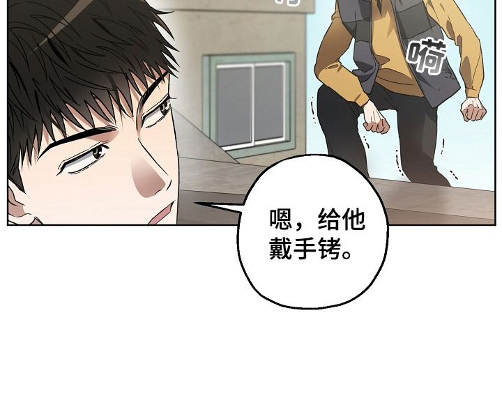 第7话26