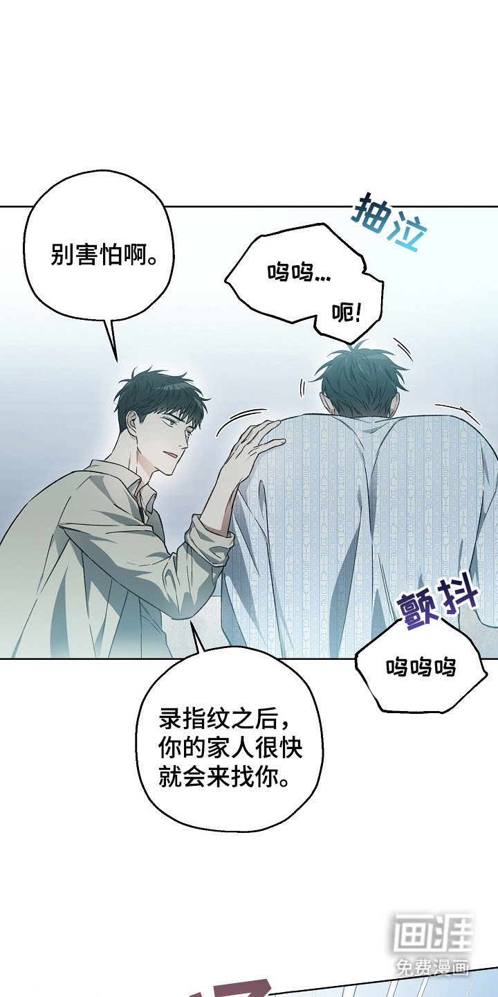 第6话0