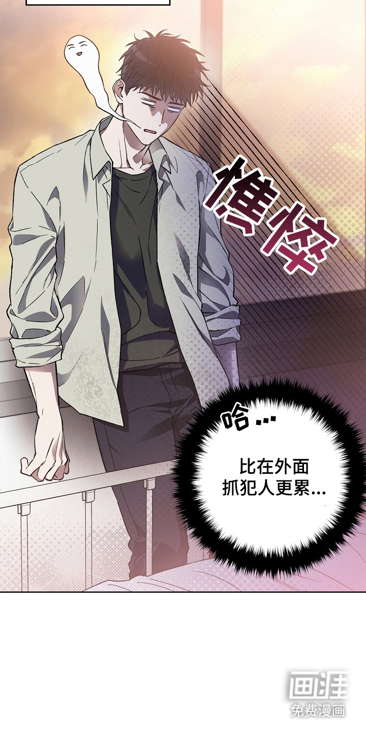 第6话12