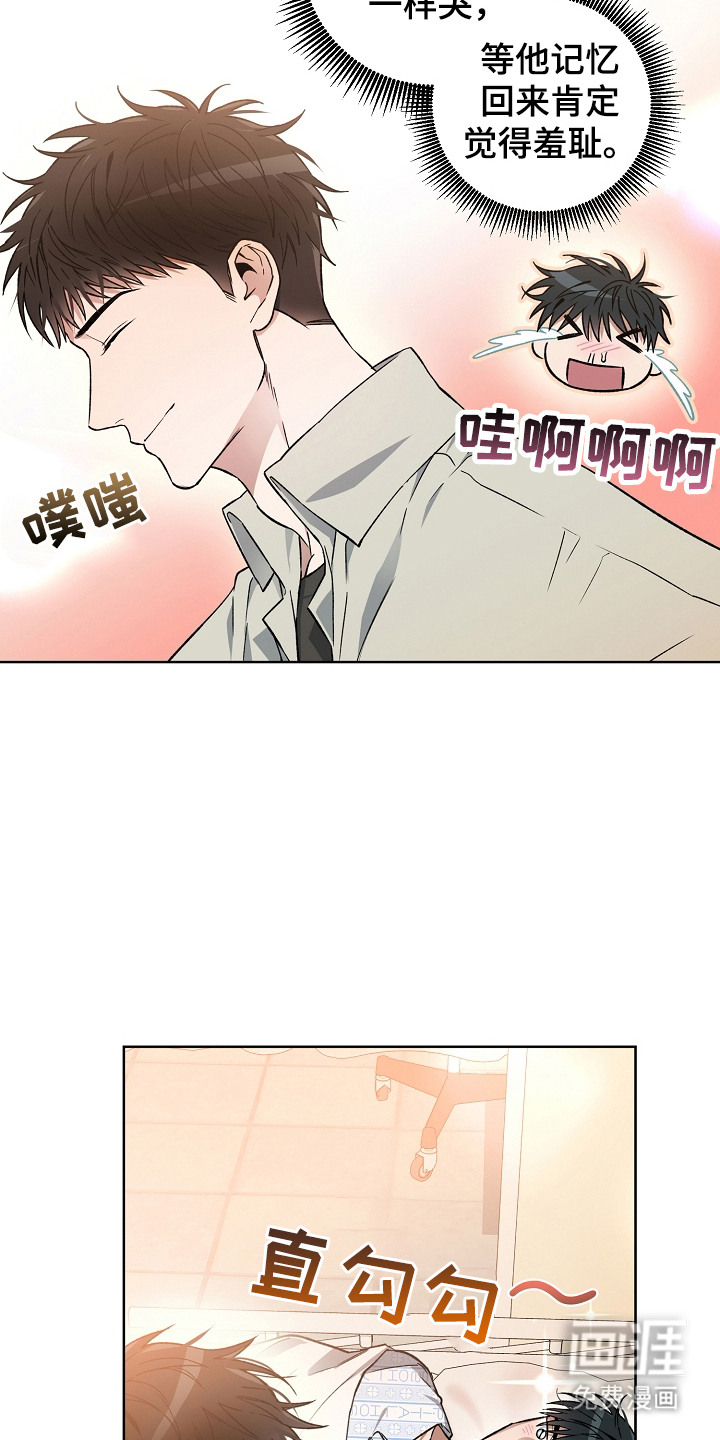 第6话15