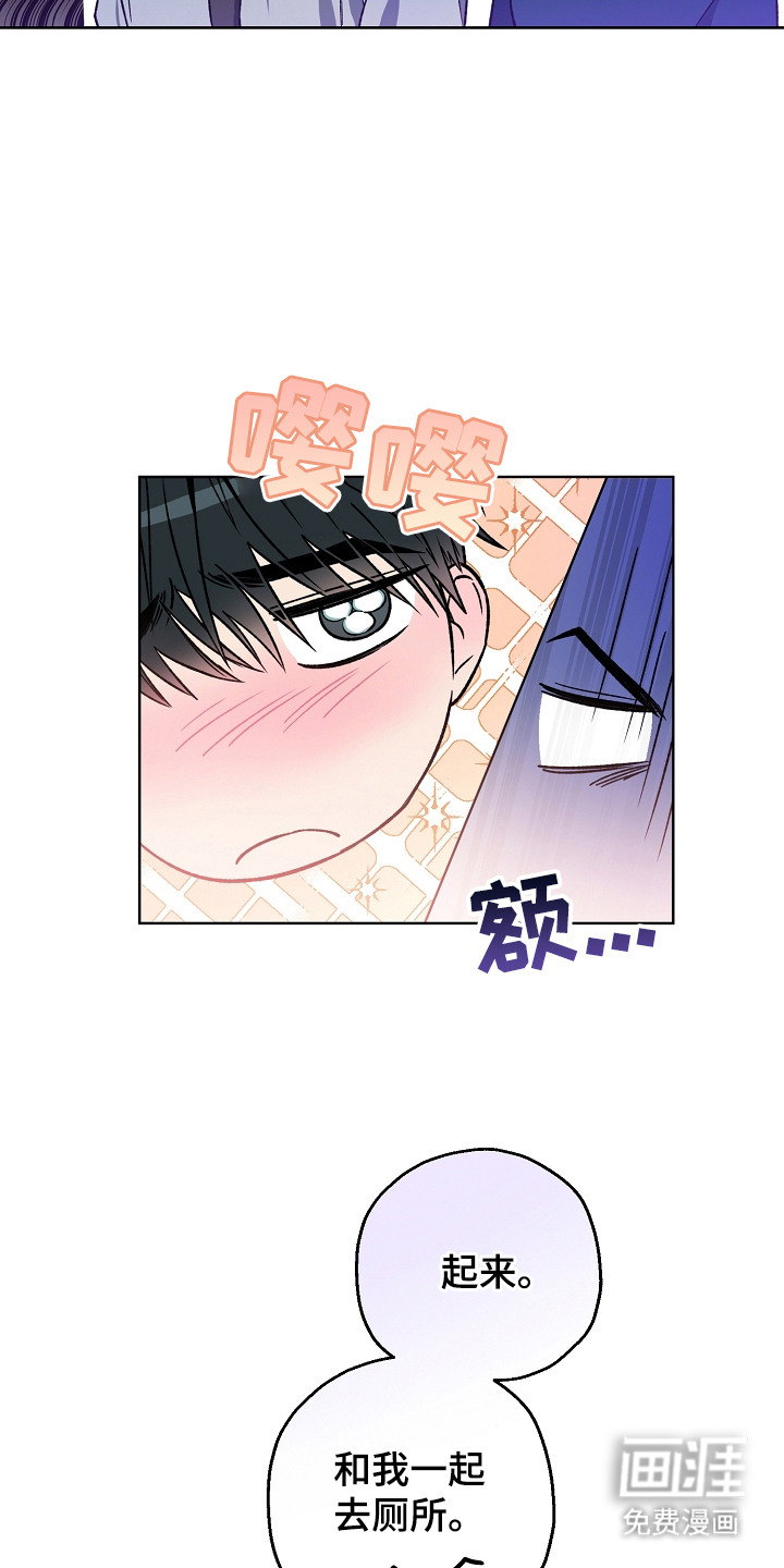 第5话15