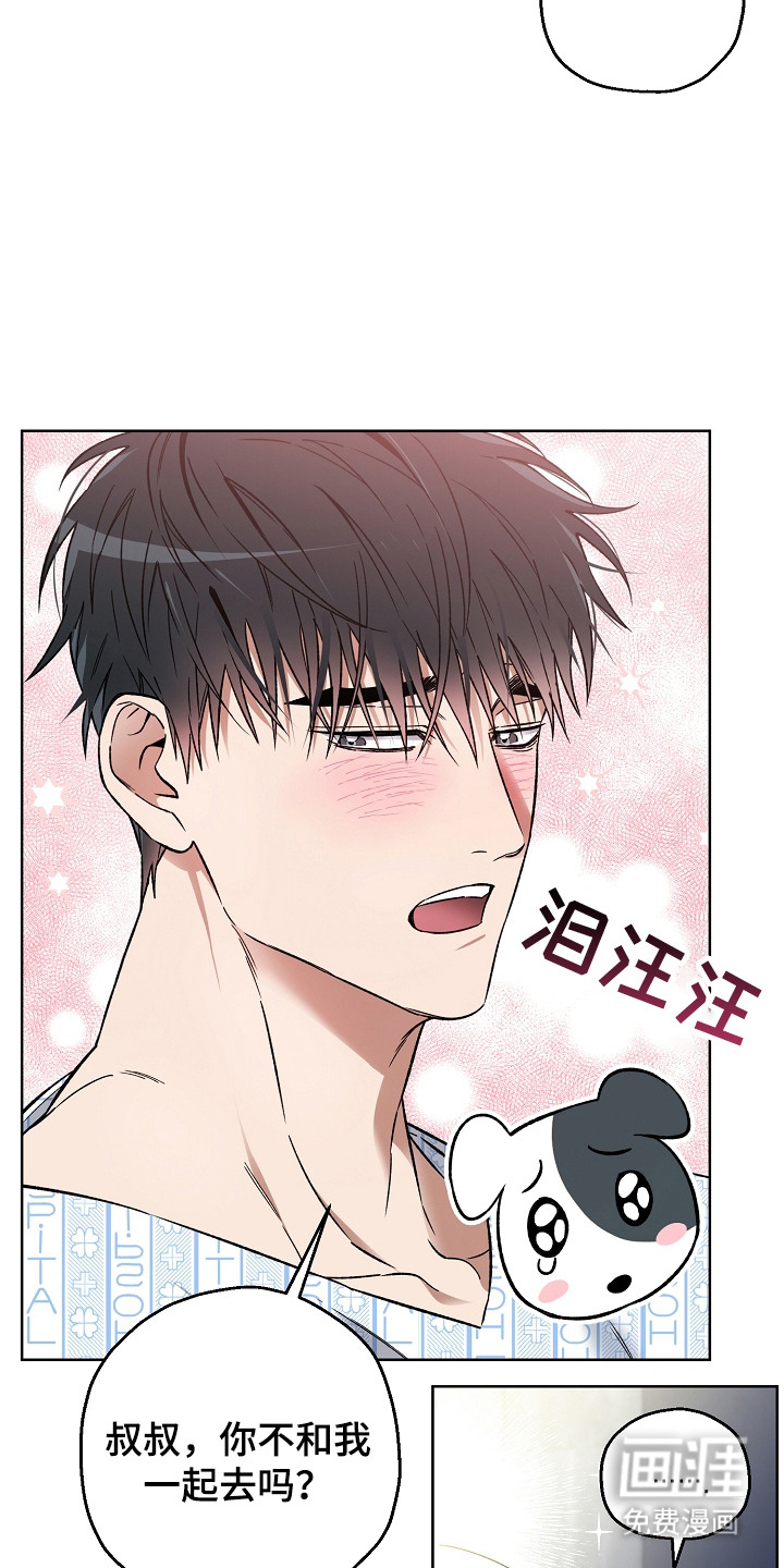第5话18