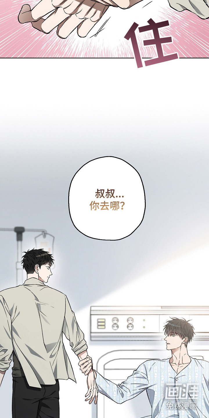 第4话15