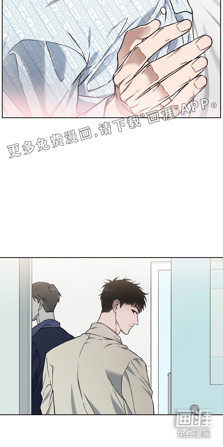第4话18