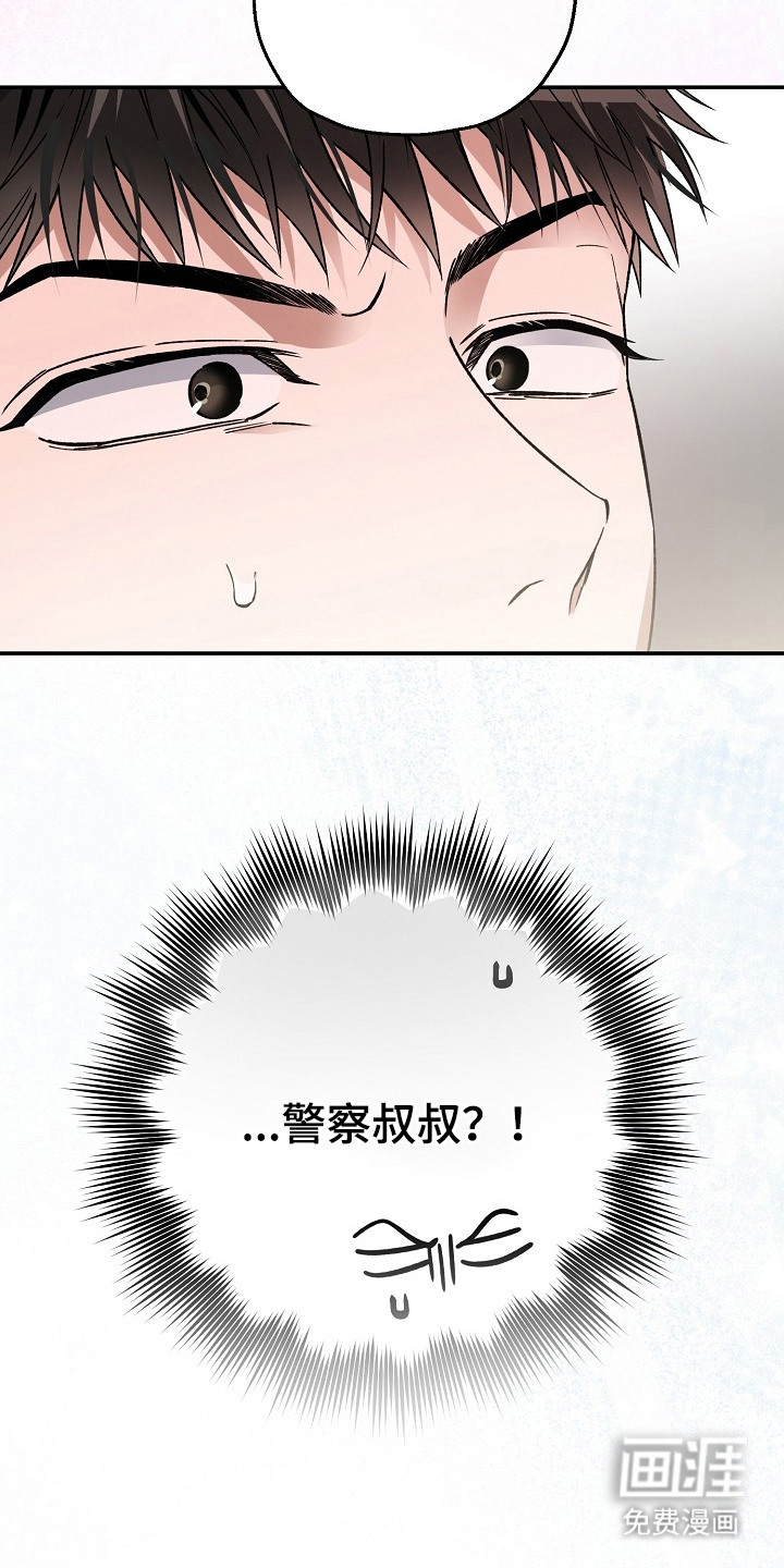 第4话7