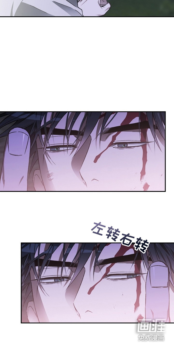 第3话17