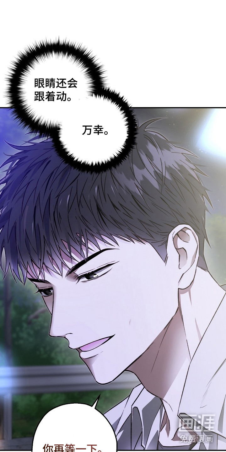第3话18