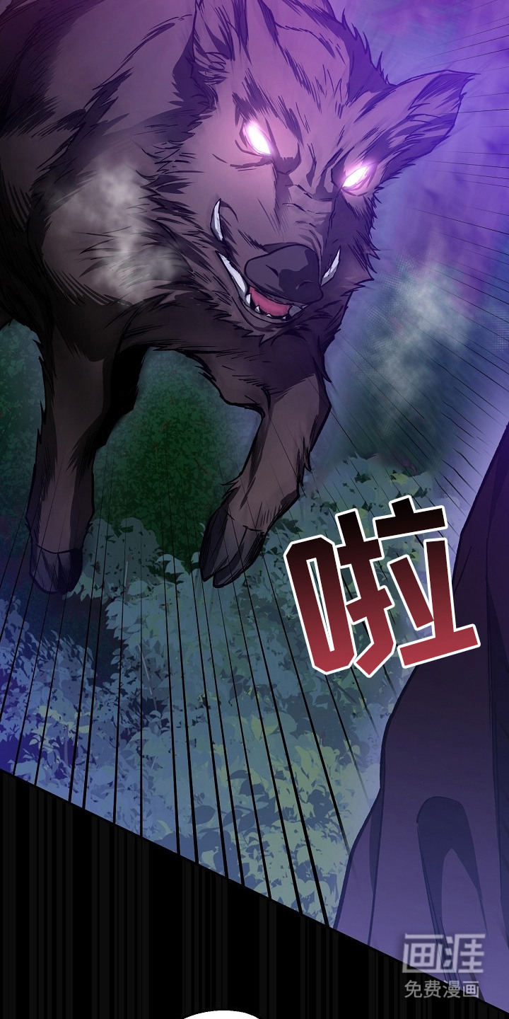 第2话17