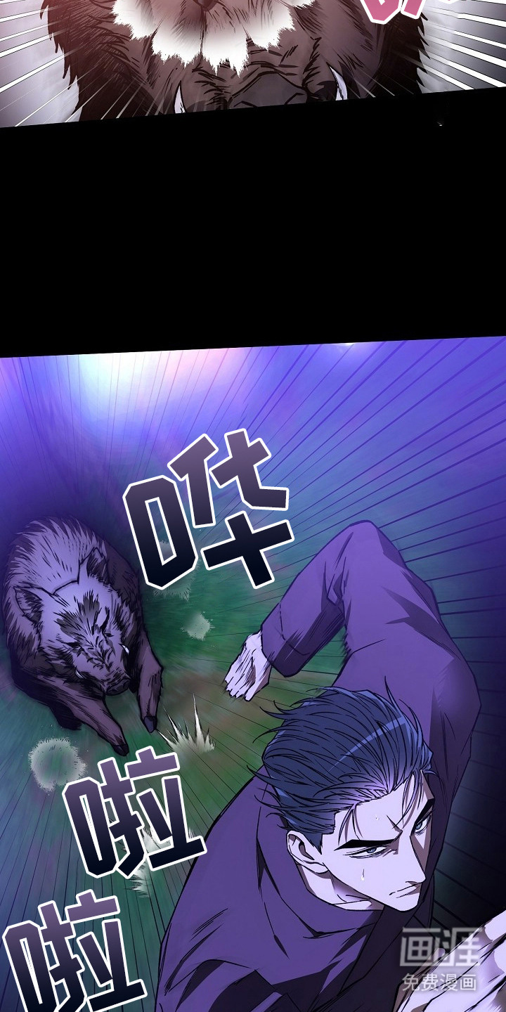 第2话19