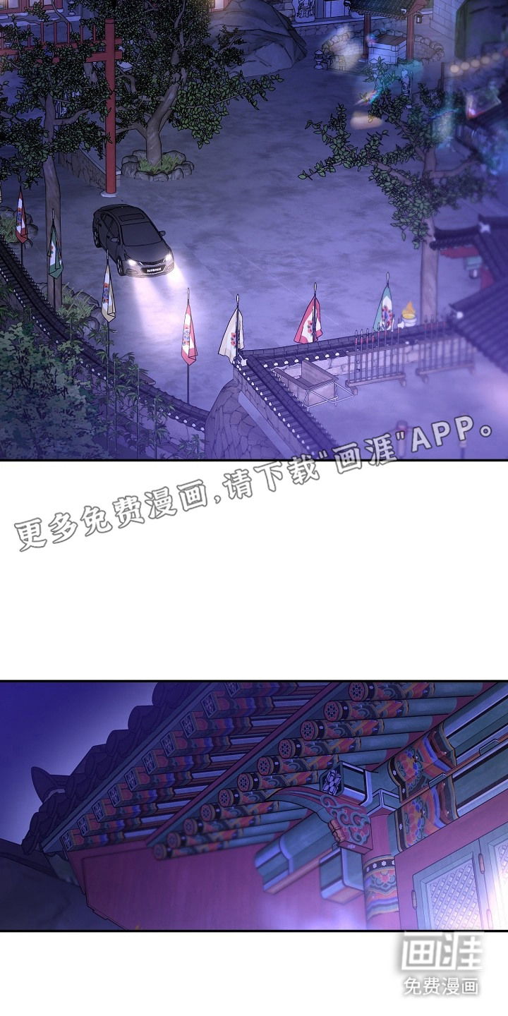 第1话1
