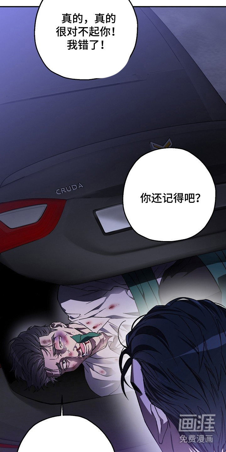 第1话13