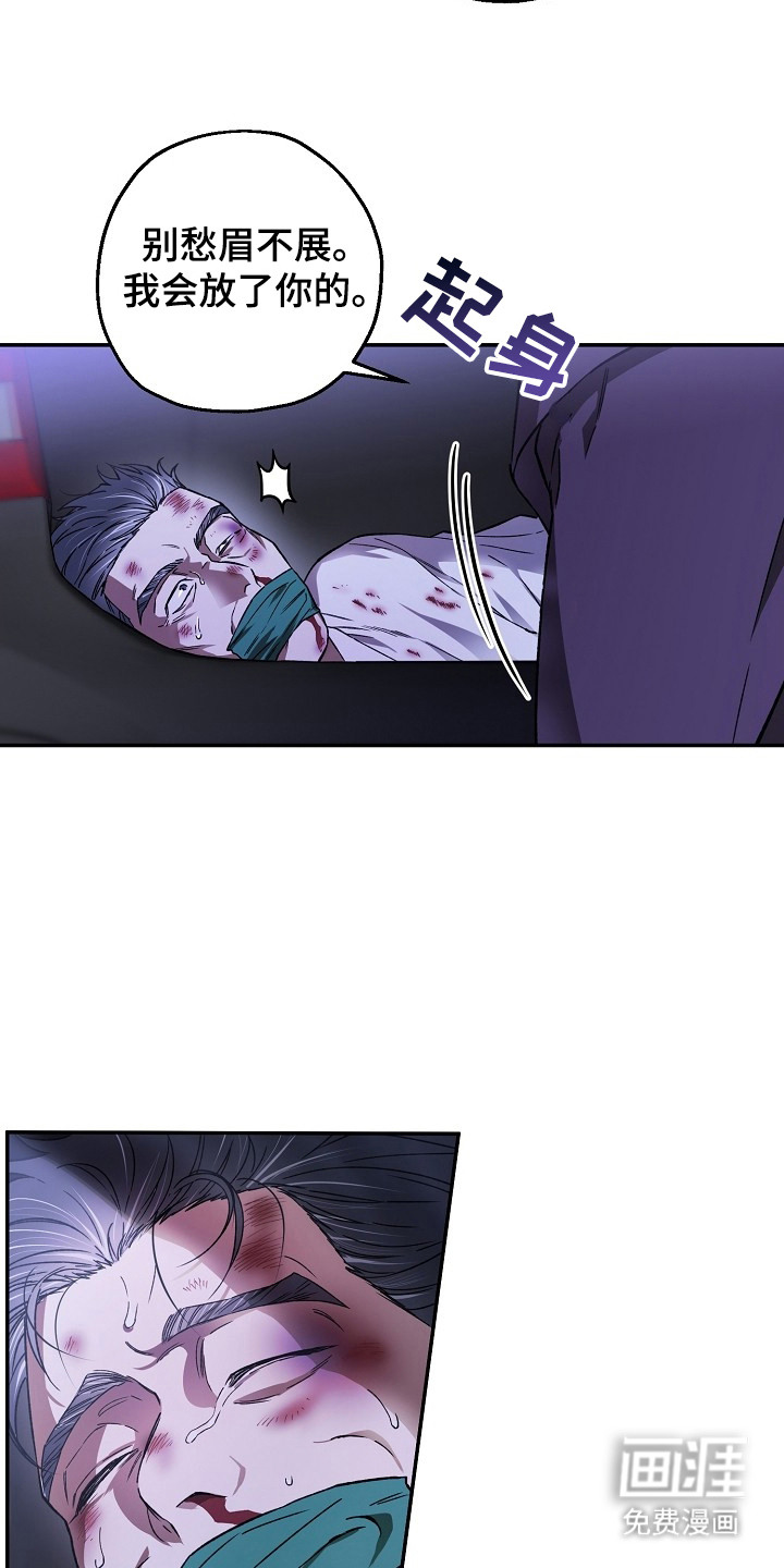 第1话20