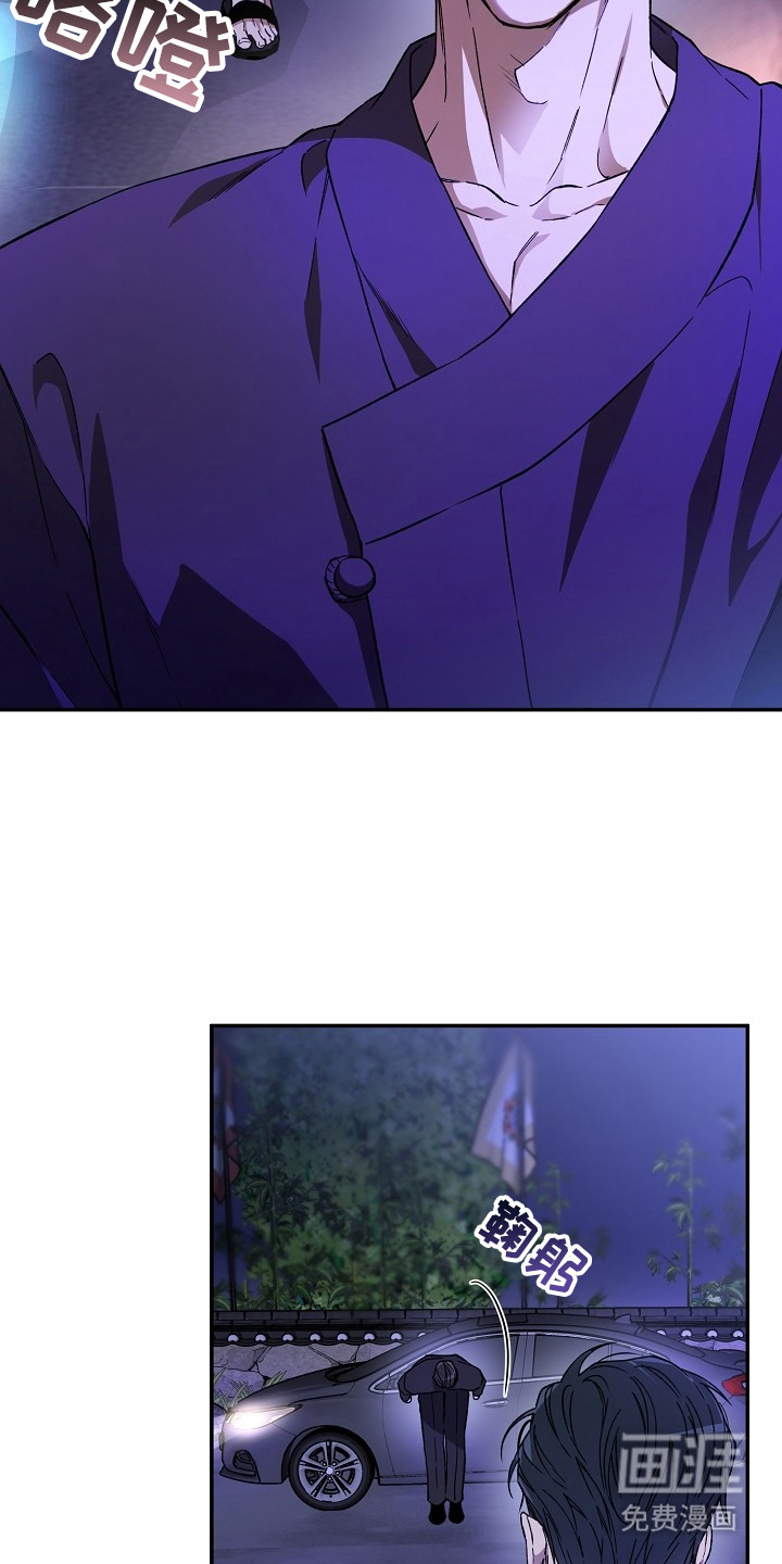 第1话4