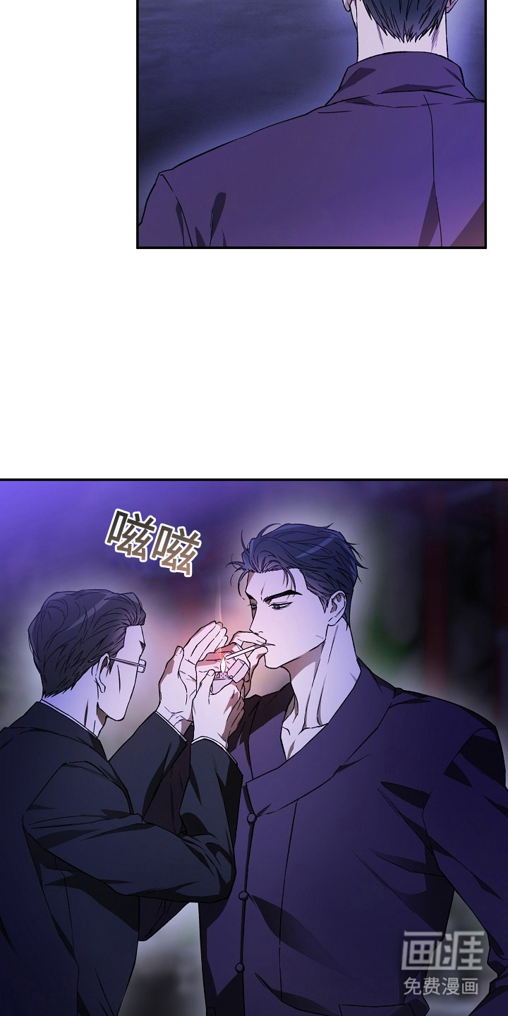 第1话5