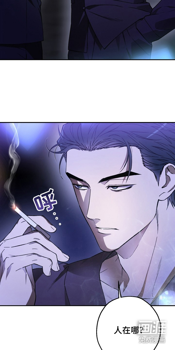 第1话6