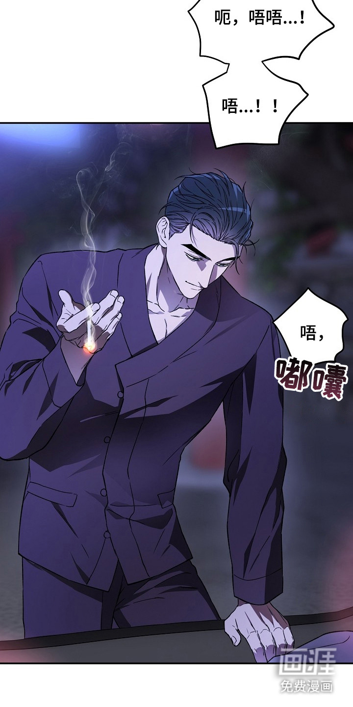第1话9