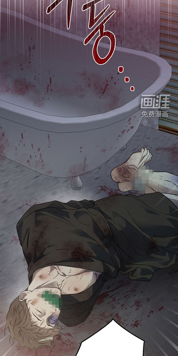 第47话13