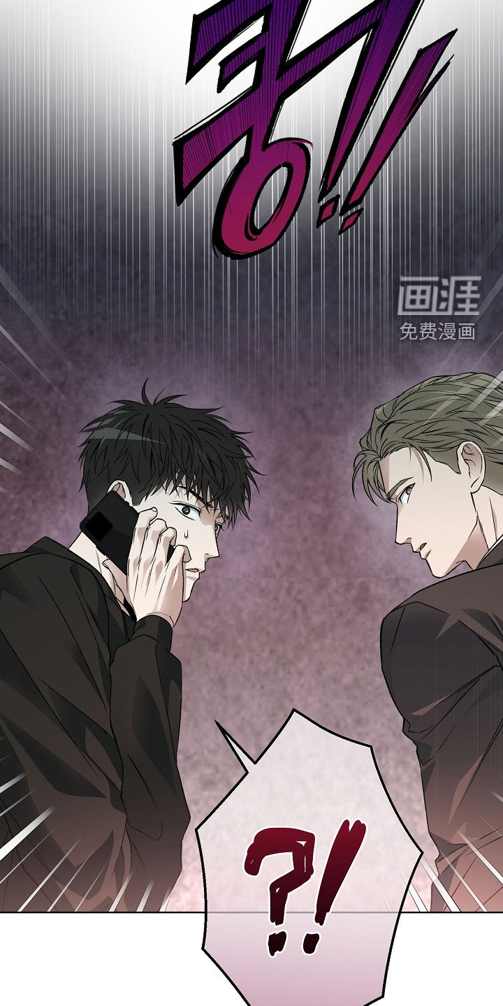 第47话16