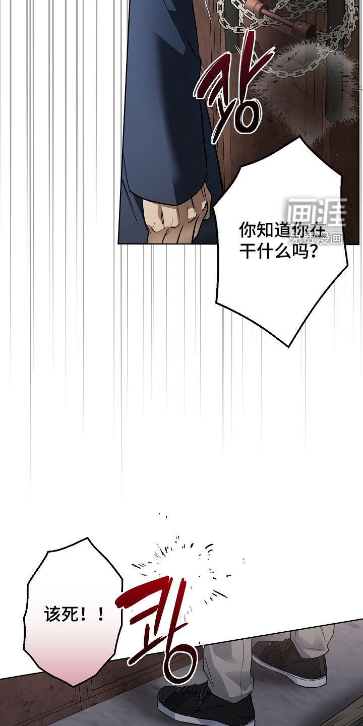 第47话18
