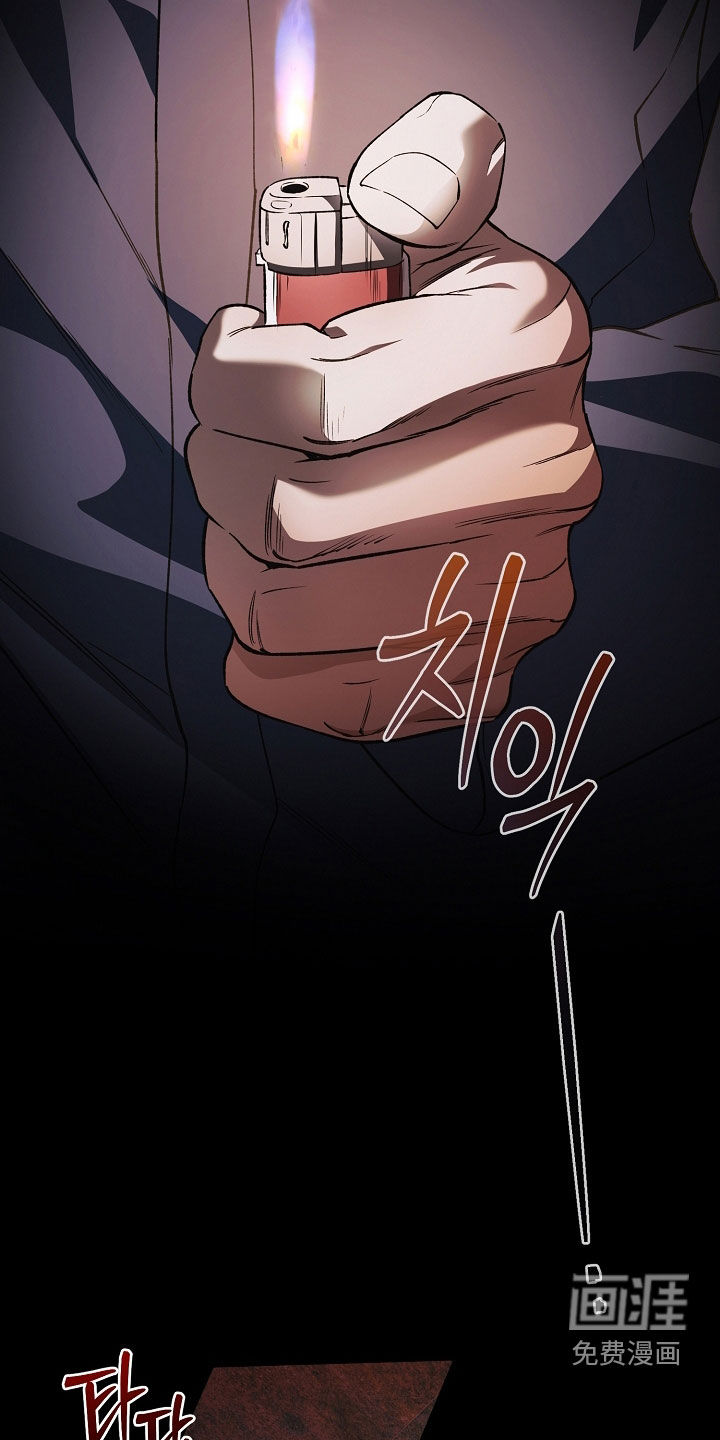 第47话23