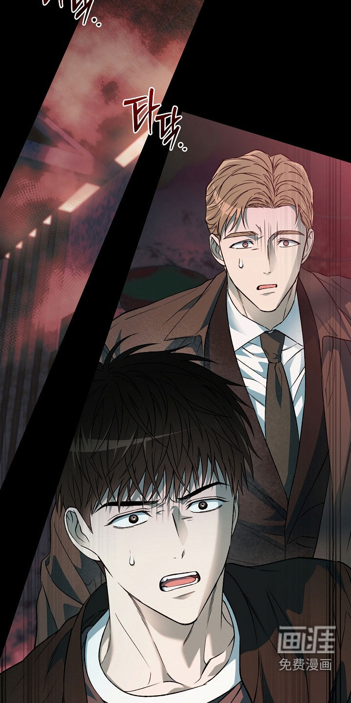 第47话24