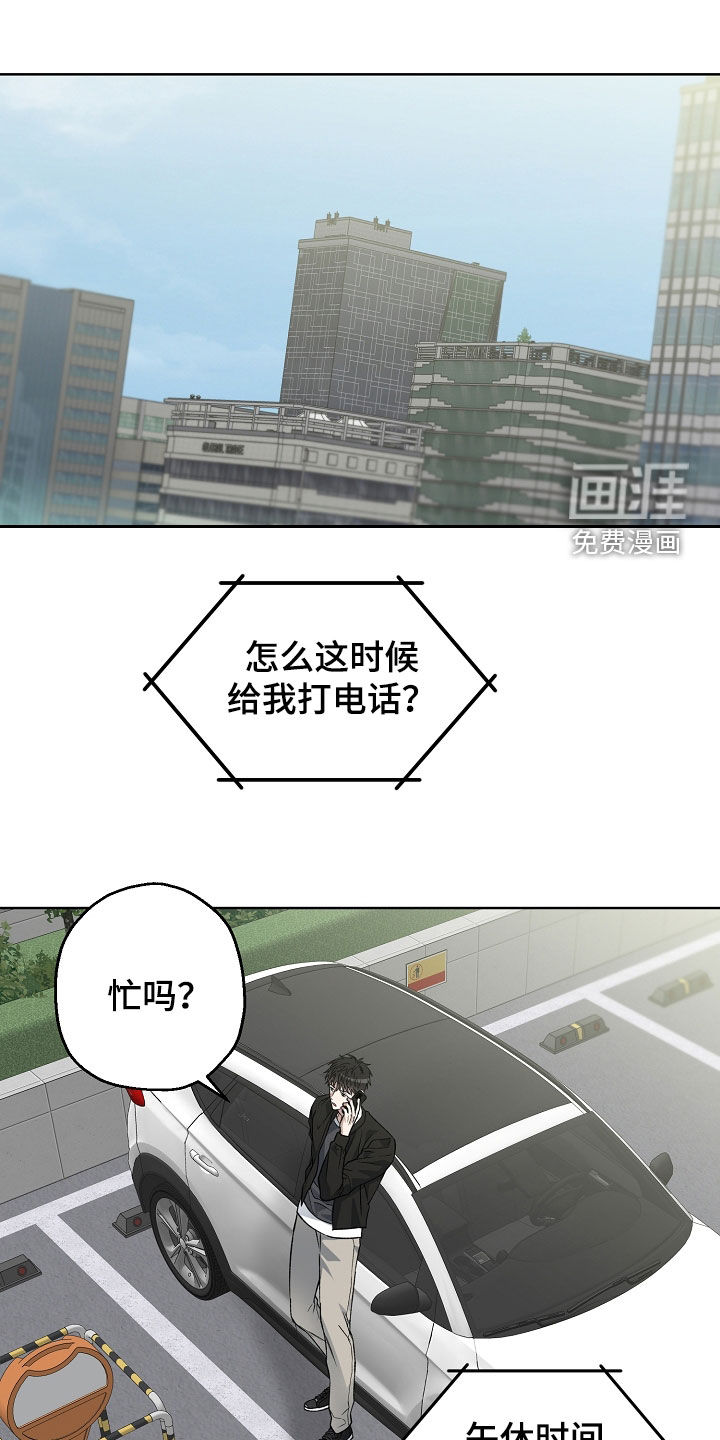 第46话0