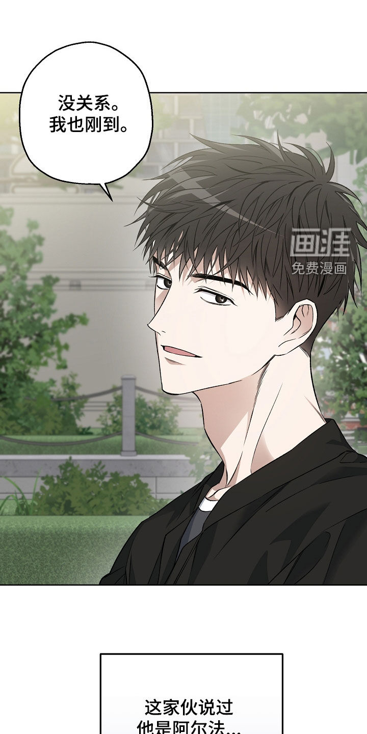 第46话11