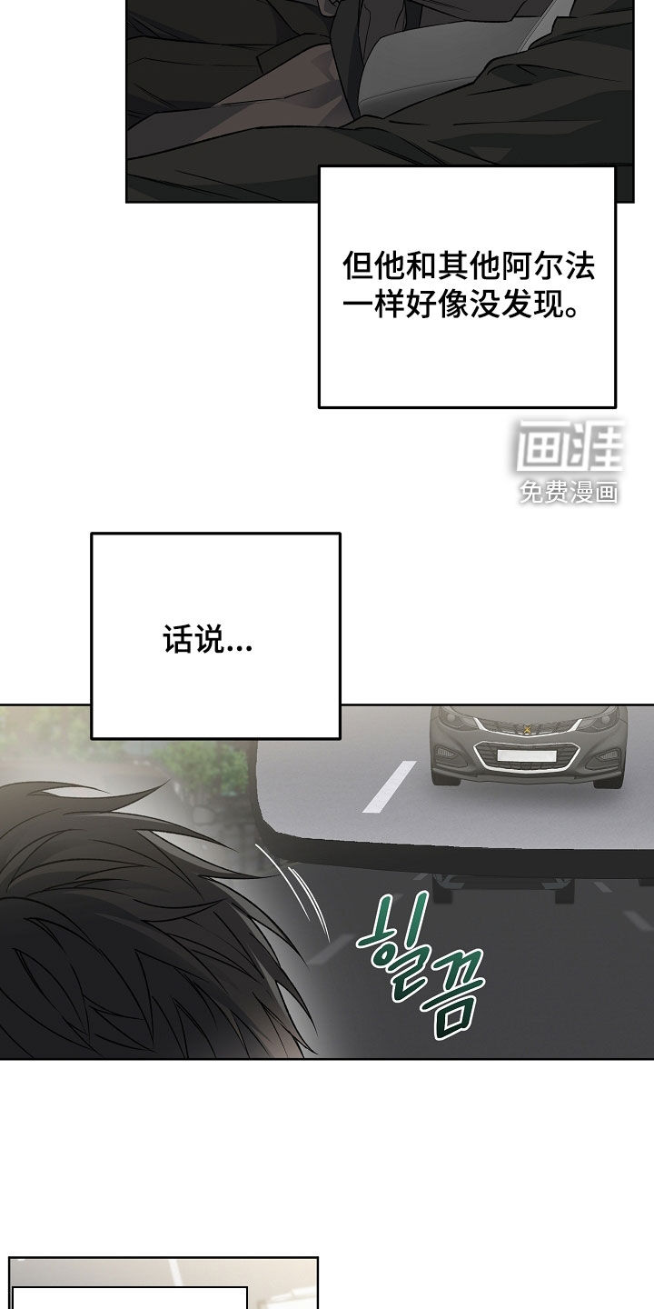 第46话15