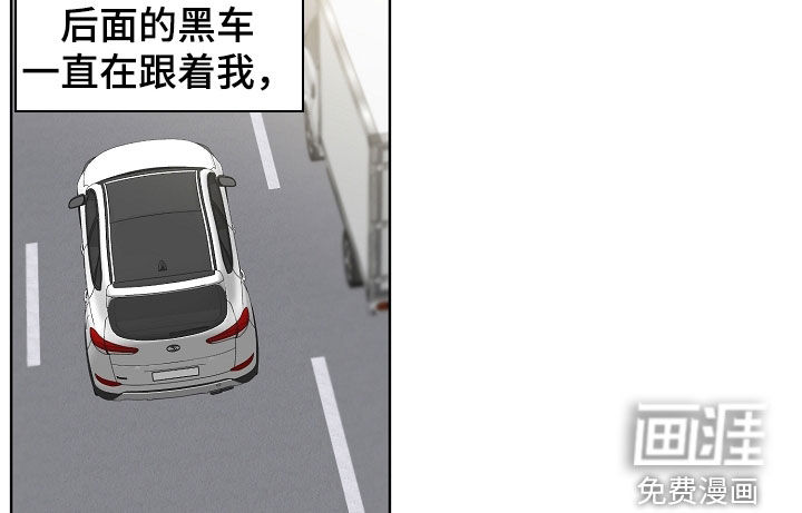 第46话16