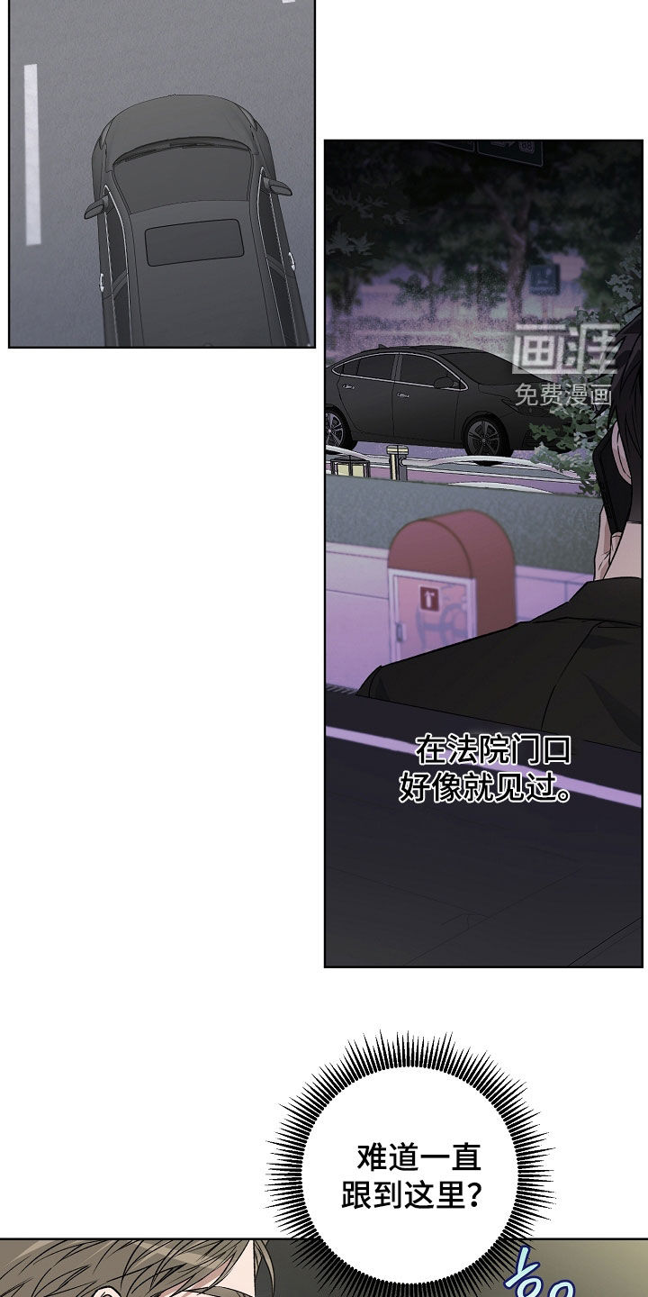 第46话17