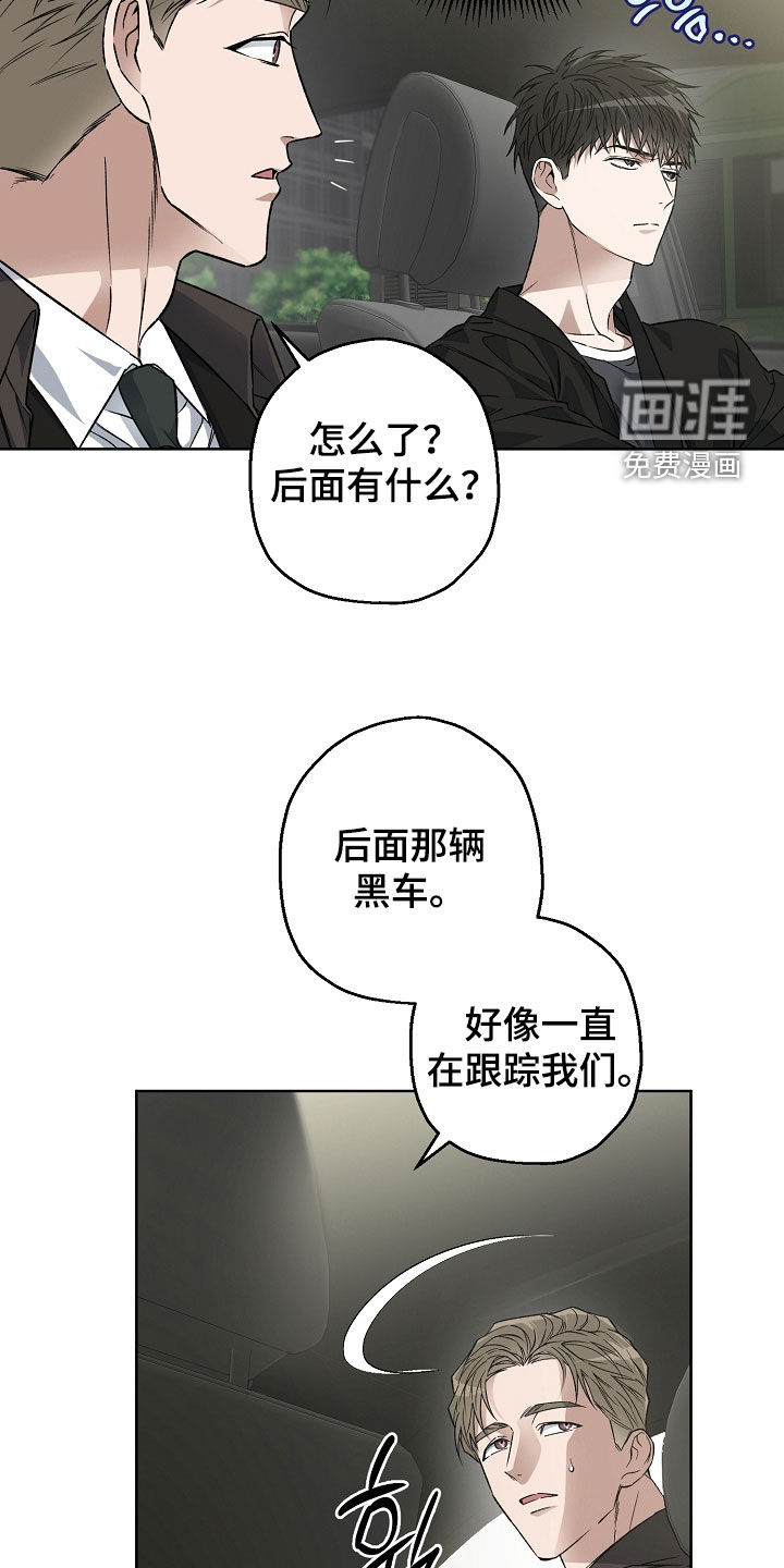 第46话18