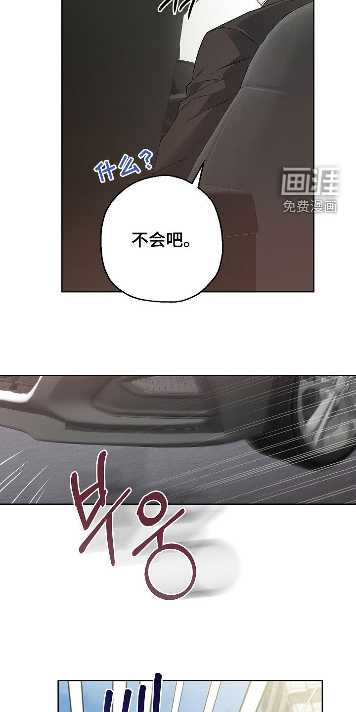 第46话19