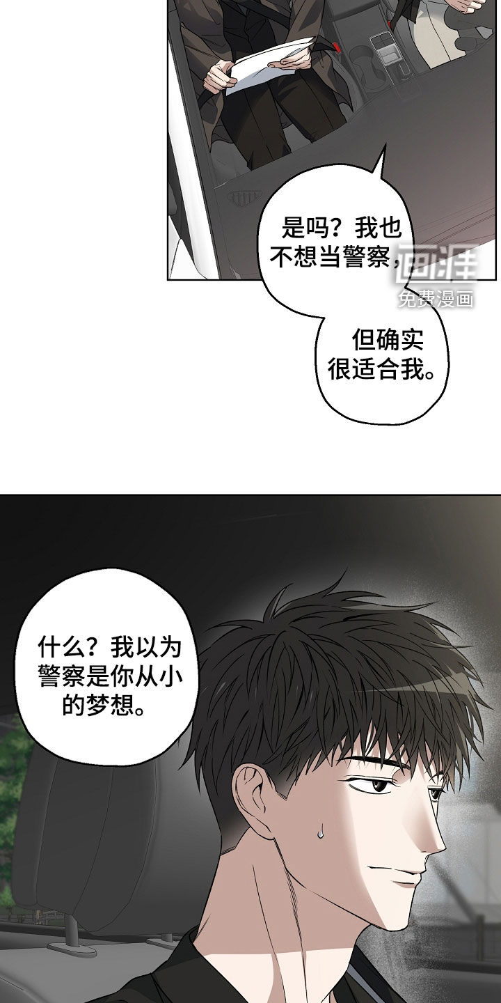 第46话22