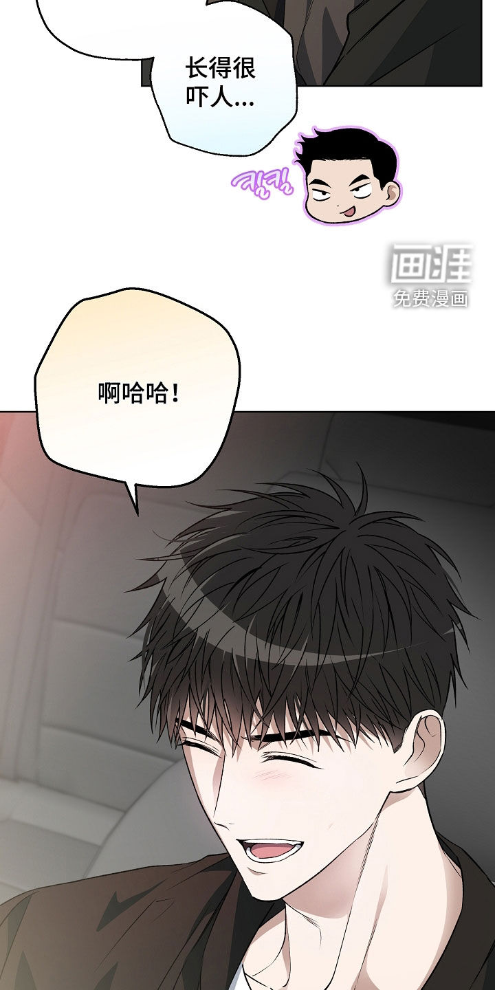 第46话24