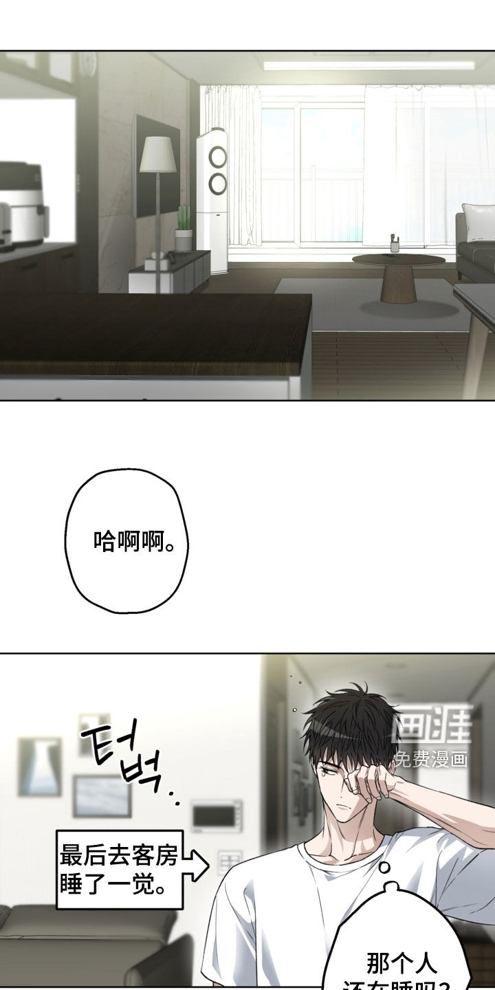 第45话0