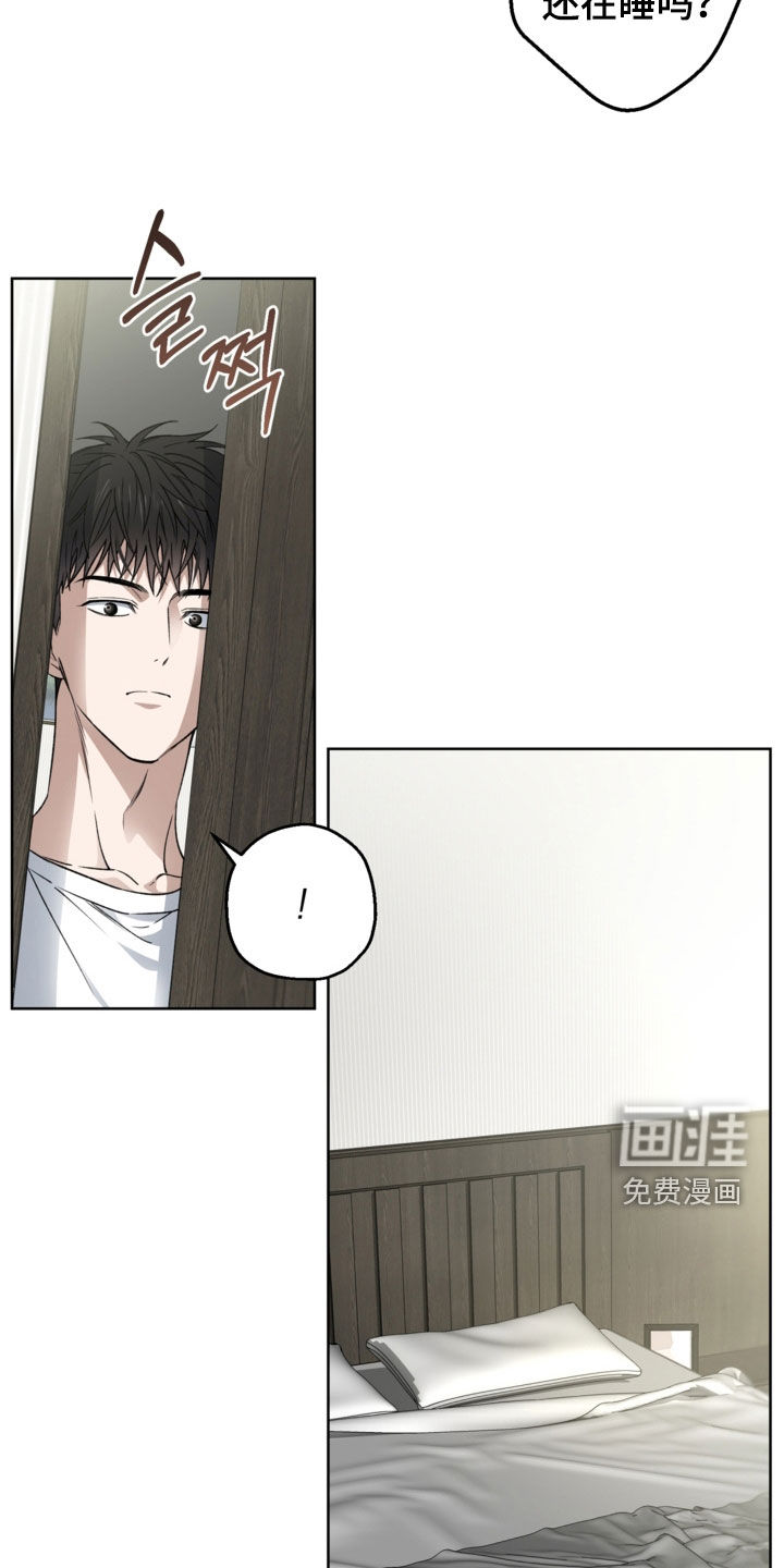 第45话1