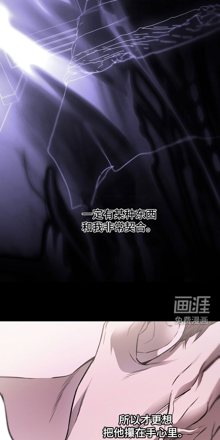 第45话21