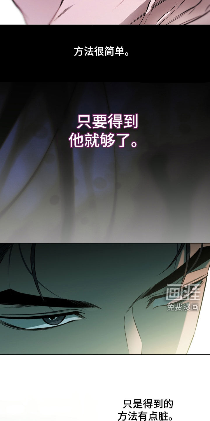 第45话22