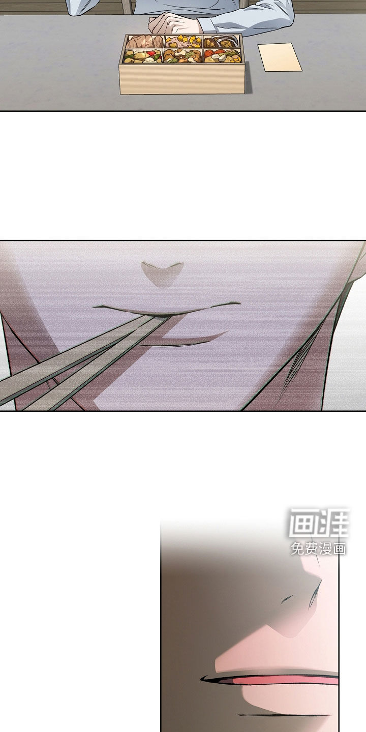 第45话9