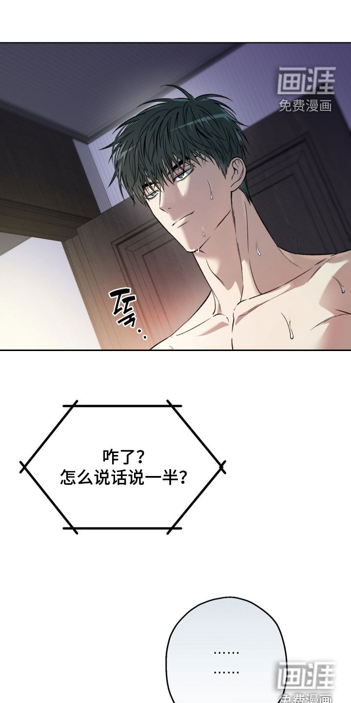 第44话0