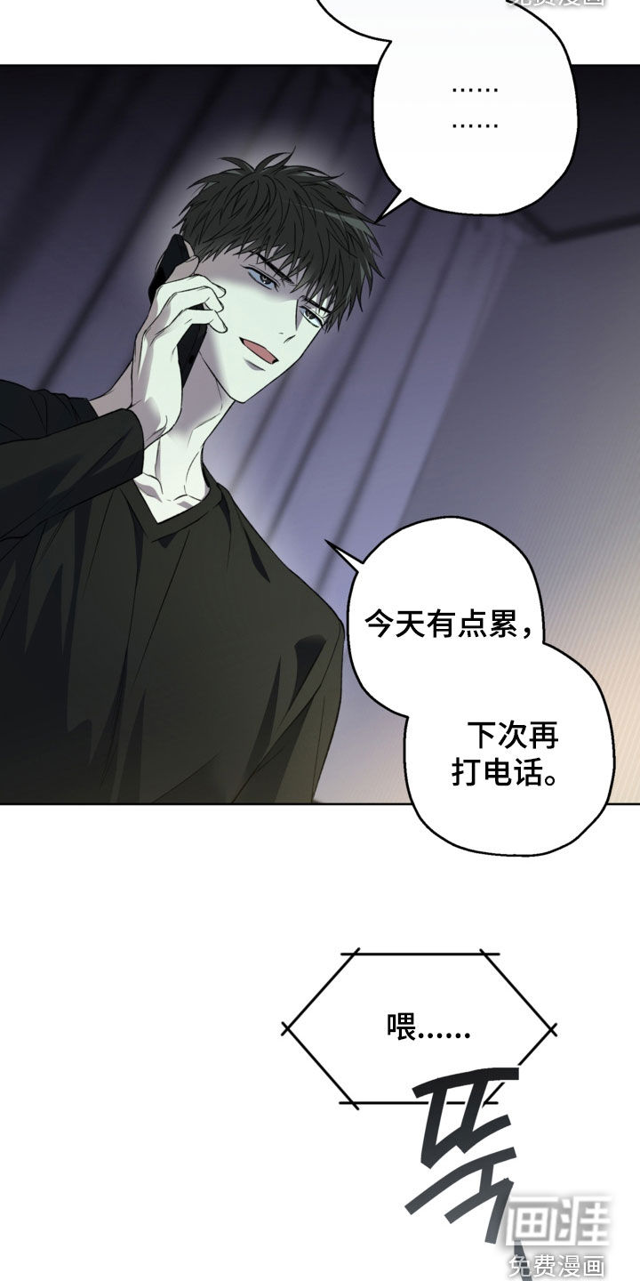 第44话1
