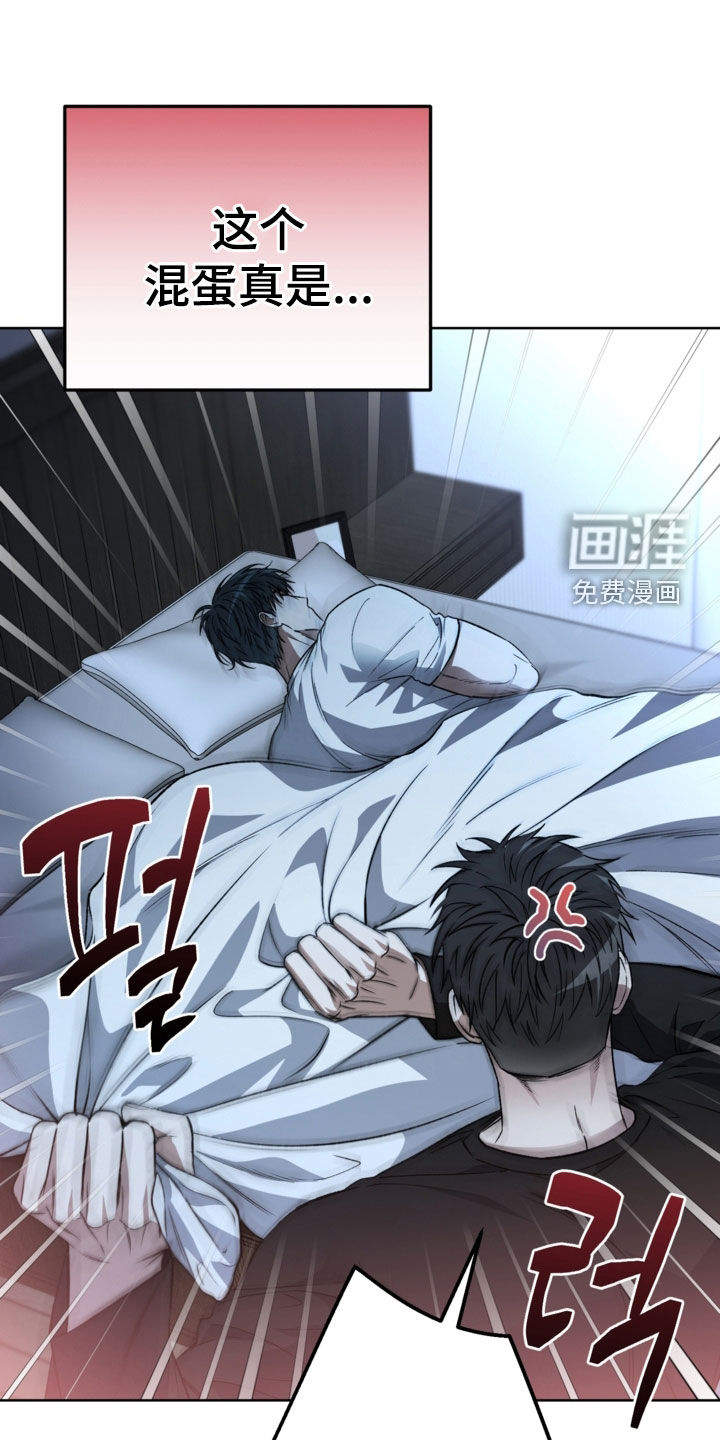 第44话15