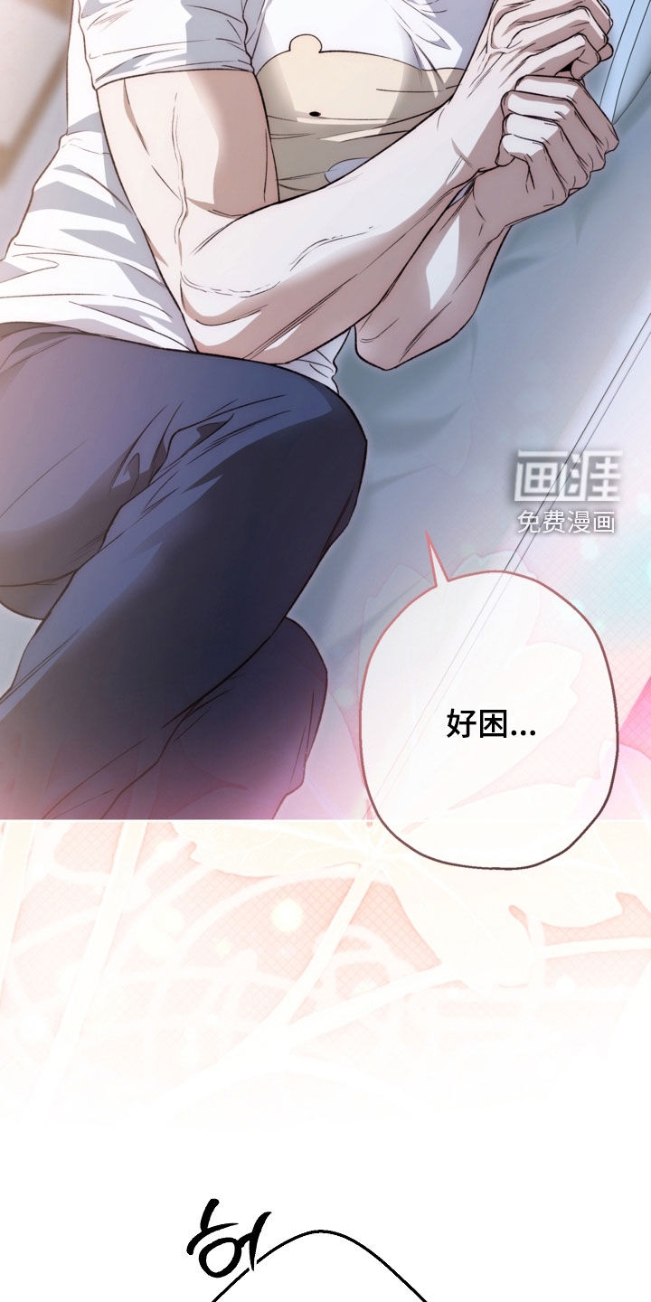 第44话17