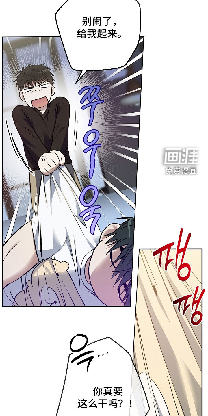 第44话18