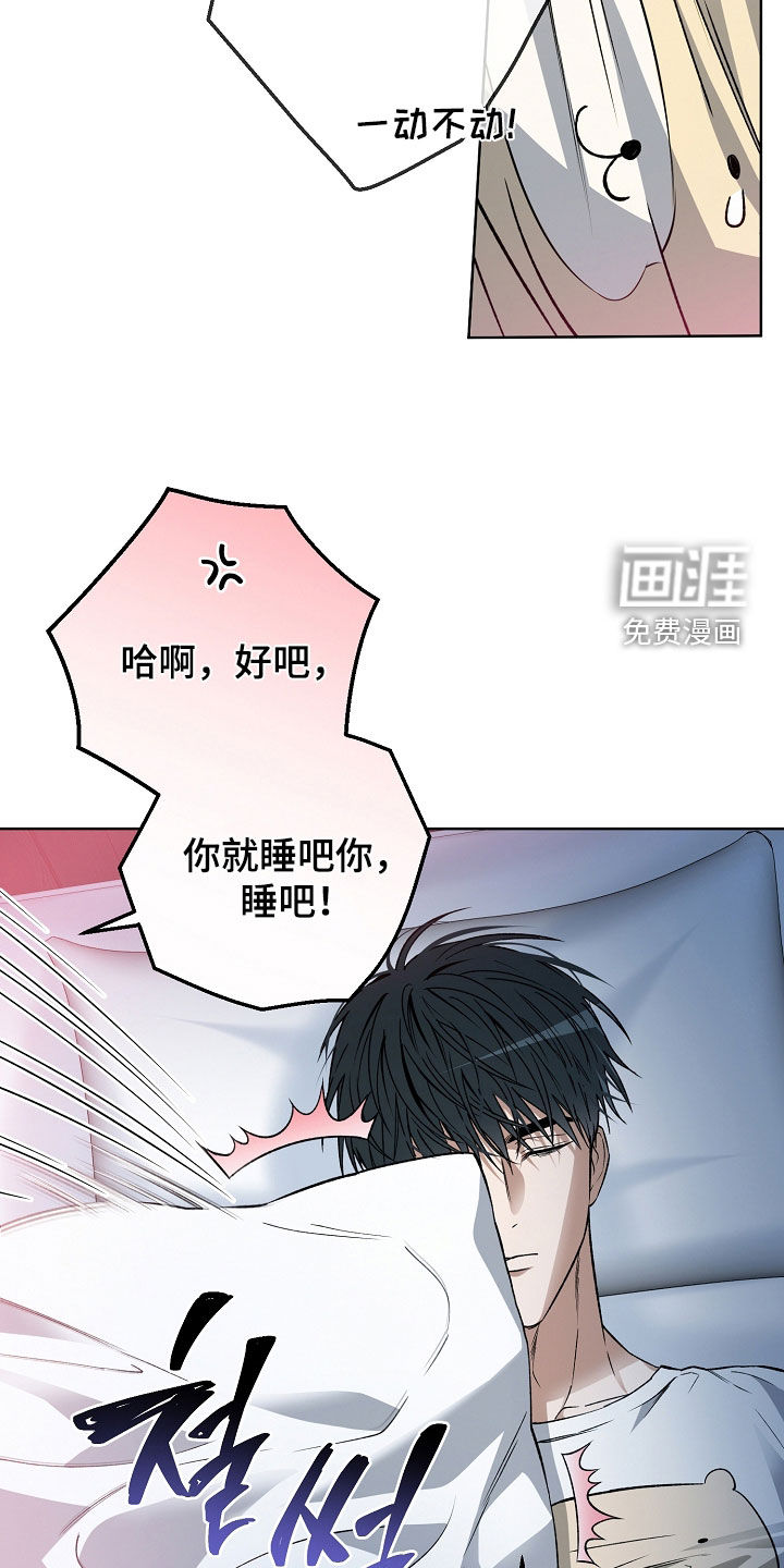 第44话19