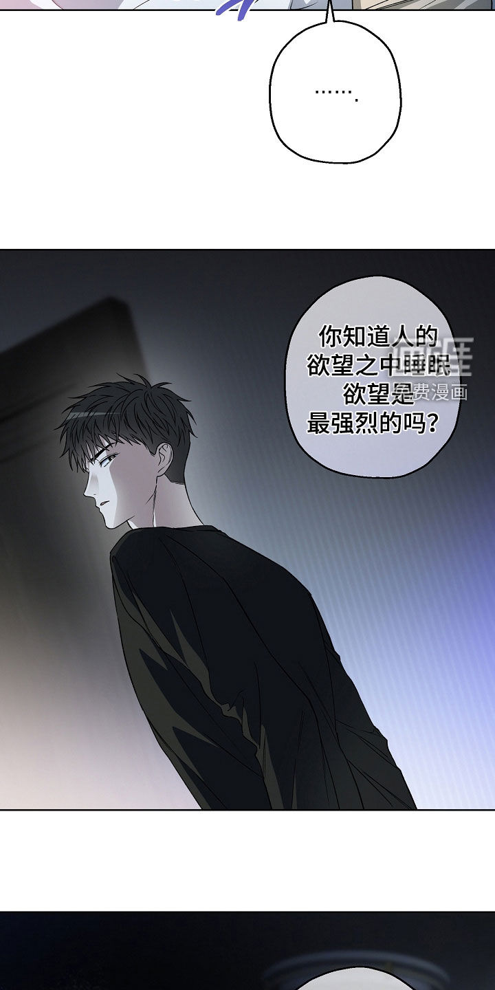 第44话20