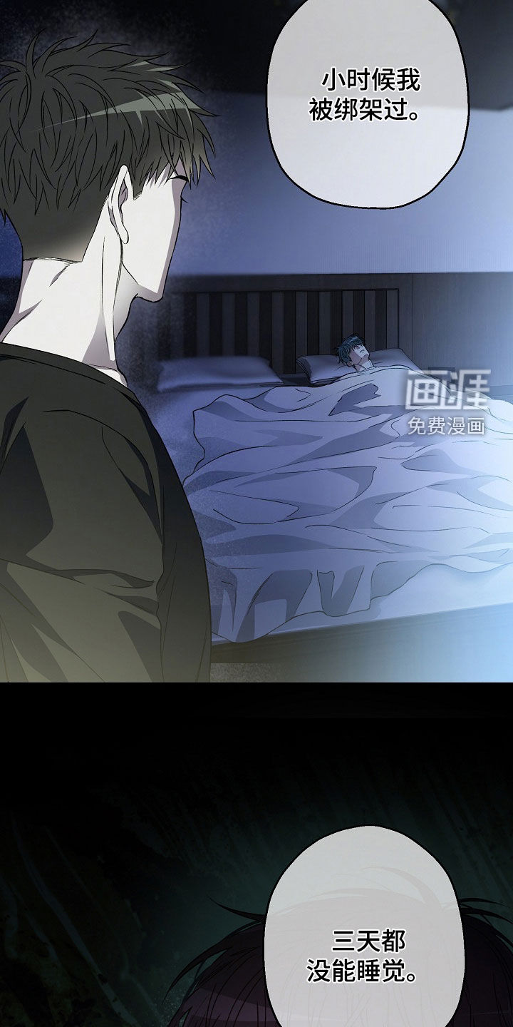 第44话21