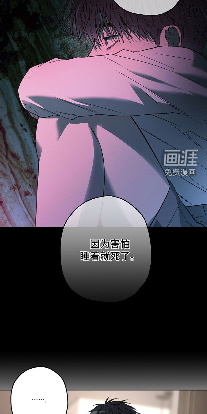 第44话22